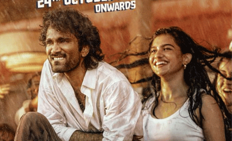 'డ్యూడ్' సక్సెస్ టూర్ వివరాలు