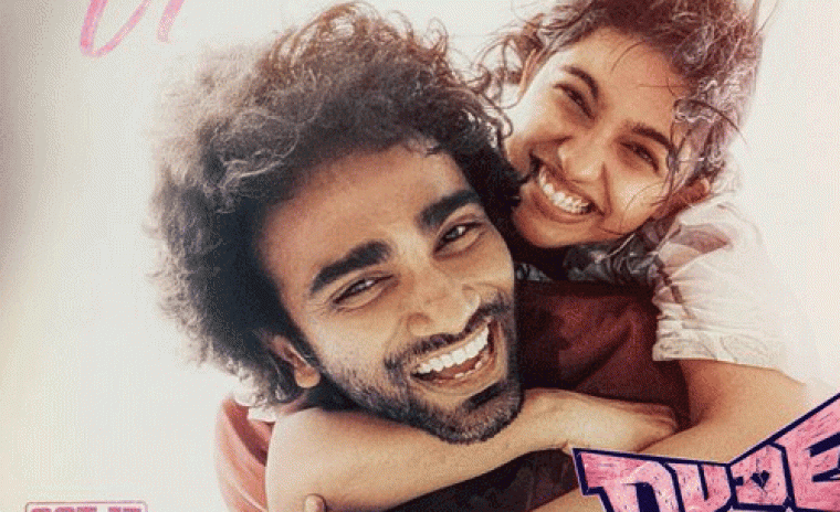 ఓపెన్ అయ్యిన 'డ్యూడ్' నైజాం బుకింగ్స్