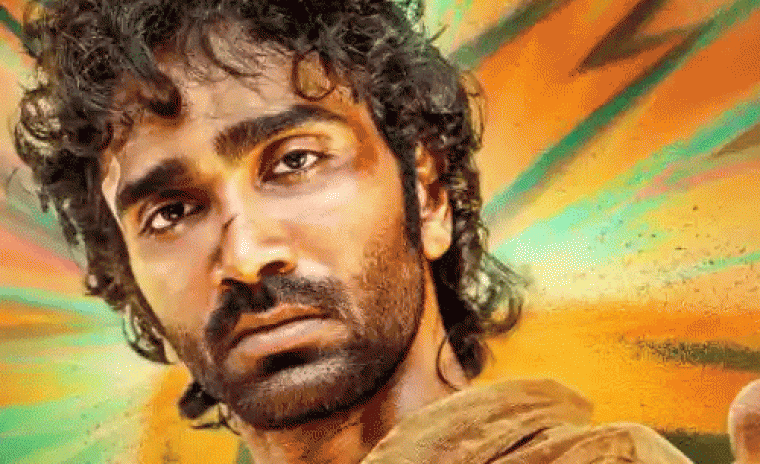 'డ్యూడ్' బృందానికి మాస్ట్రో ఇళయరాజా షాక్