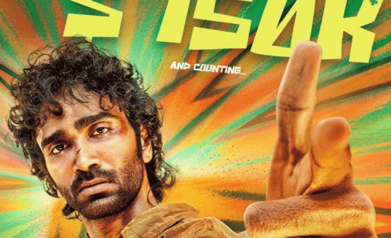 $750K మార్క్ కి చేరుకున్న 'డ్యూడ్' నార్త్ అమెరికా గ్రాస్   