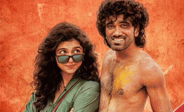 విడుదల తేదీని లాక్ చేసిన 'డ్యూడ్'