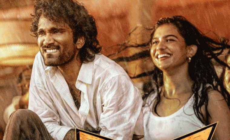 'డ్యూడ్' ఫస్ట్ సింగల్ విడుదలకి తేదీ లాక్ 