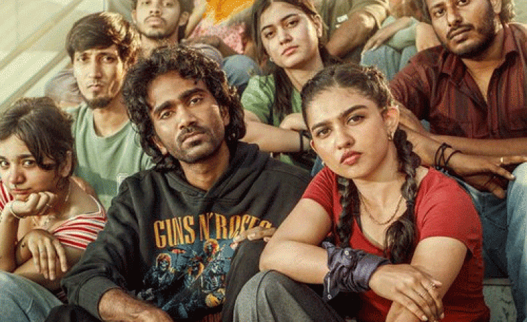 ఇంస్టాగ్రామ్ ట్రేండింగ్ లో 'డ్యూడ్' ఫస్ట్ సింగల్ 