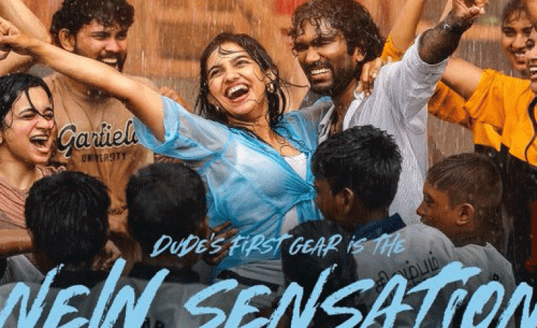 'డ్యూడ్' ఫస్ట్ సింగల్ కి సాలిడ్ రెస్పాన్స్