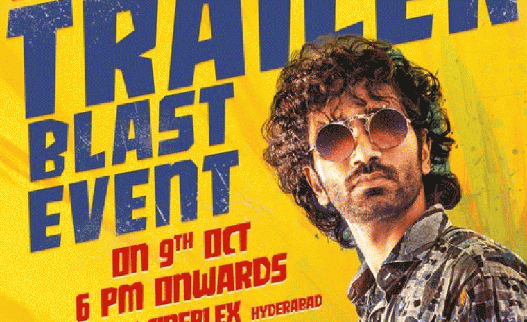 'డ్యూడ్' ట్రైలర్ లాంచ్ ఈవెంట్ కి వెన్యూ ఖరారు  