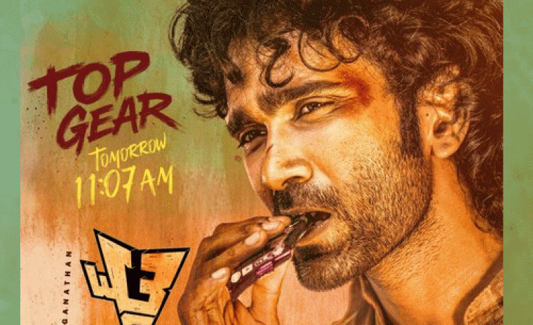 'డ్యూడ్' ట్రైలర్ విడుదలకి టైమ్ లాక్ 