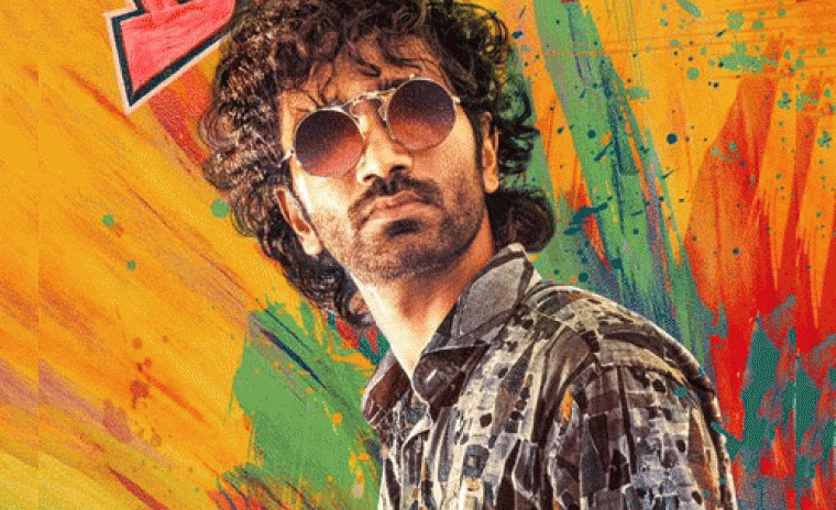 'డ్యూడ్' విడుదల పై లేటెస్ట్ బజ్ 