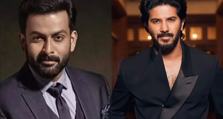 నటులు దుల్కర్ సల్మాన్, పృథ్వీరాజ్ ఇళ్లలో సోదాలు