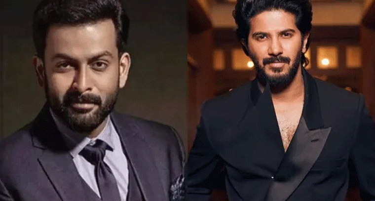 నటులు దుల్కర్ సల్మాన్, పృథ్వీరాజ్ ఇళ్లలో సోదాలు