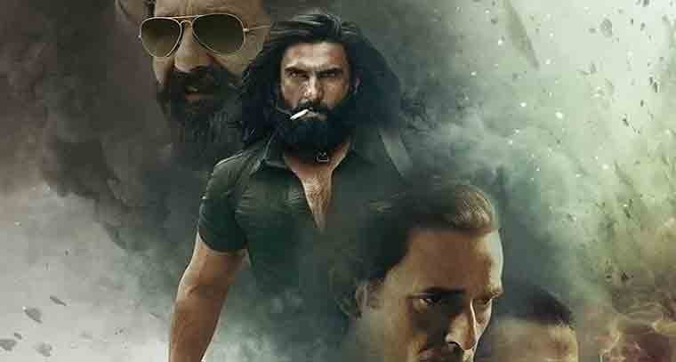 గల్ఫ్ దేశాలలో 'ధురంధర్' చిత్రానికి ఎదురుదెబ్బ 
