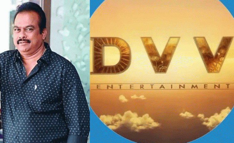 చట్టపరమైన చిక్కులో DVV ఎంటర్టైన్మెంట్స్ 