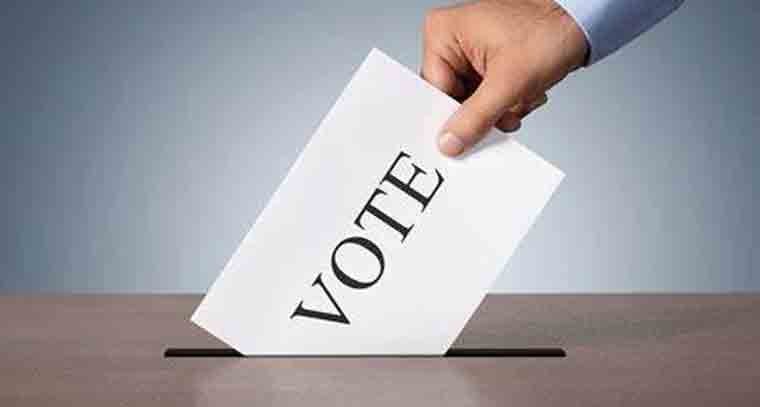 నేడు తెలుగు ఫిల్మ్ ఛాంబర్ ఆఫ్ కామర్స్ కార్యవర్గ ఎన్నికల పోలింగ్