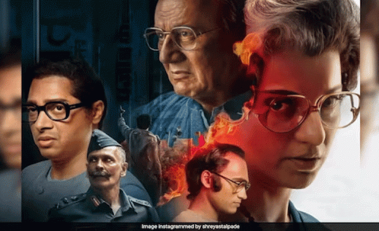 నెట్‌ఫ్లిక్స్‌లో ప్రసారం కానున్న 'ఎమర్జెన్సీ'