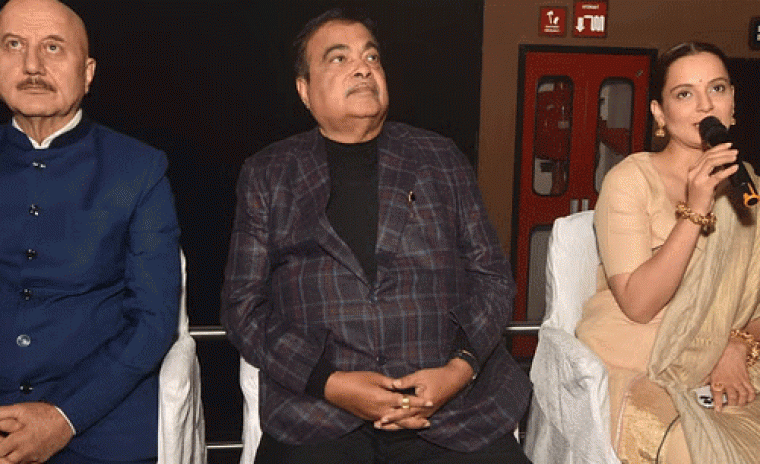 కేంద్ర మంత్రి కోసం 'ఎమర్జెన్సీ' స్పెషల్ స్క్రీనింగ్ ఏర్పాటు చేసిన కంగనా