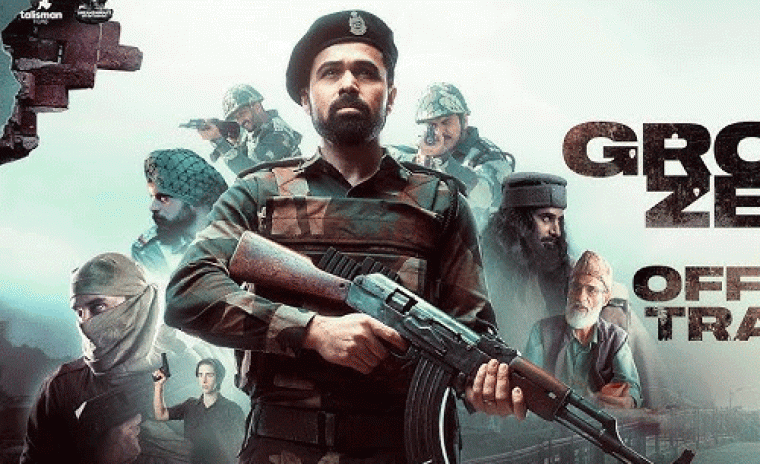 డిజిటల్ ఎంట్రీ ఇచ్చేసిన 'గ్రౌండ్ జీరో'