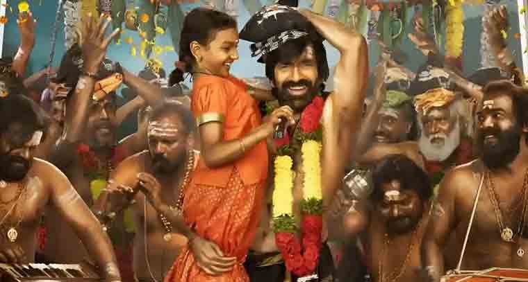  ‘ఇరుముడి’ చిత్రం నుండి ఫస్ట్ లుక్ పోస్టర్ విడుదల 
