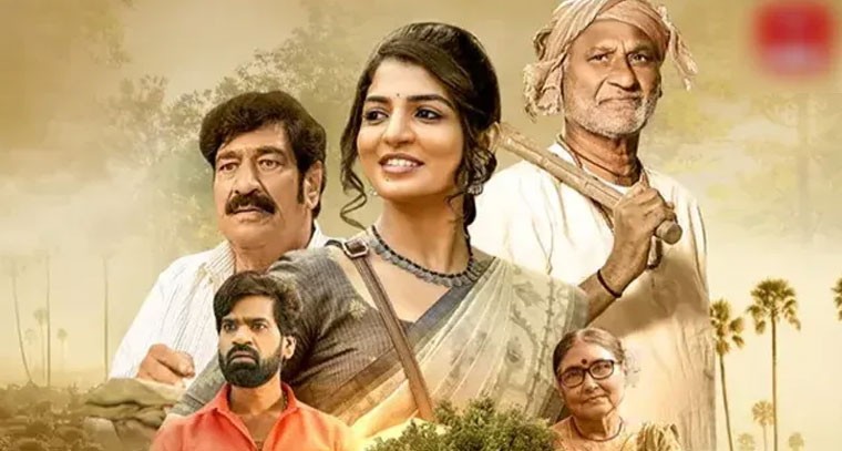 ఈటీవీ విన్‌ లో 'కలివి వనం' స్ట్రీమింగ్