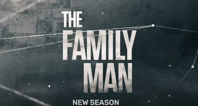 'ది ఫ్యామిలీ మ్యాన్' మూడో సీజన్ గ్లింప్స్ రిలీజ్