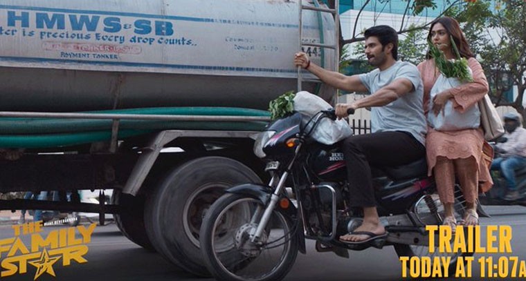 విజయ్ దేవరకొండ  “ఫ్యామిలీ స్టార్” ట్రైలర్ విడుదల 