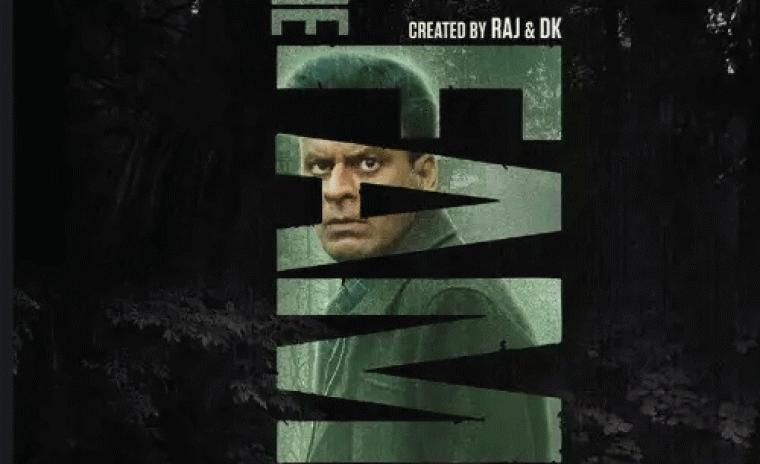 విడుదల తేదీని లాక్ చేసిన 'ఫ్యామిలీ మ్యాన్ 3'