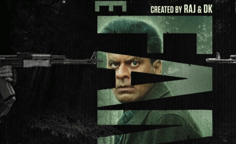 'ఫ్యామిలీ మ్యాన్' సీజన్ 3 ఫస్ట్ లుక్ అవుట్ 