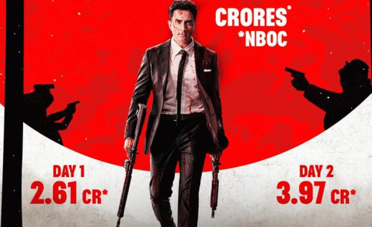 'ఫతే' 2 రోజుల కలెక్షన్ ఎంతంటే...!