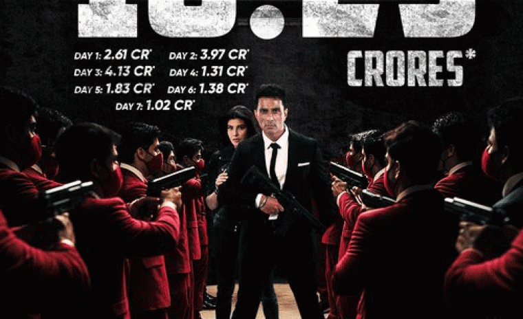 'ఫతే' లేటెస్ట్ కలెక్షన్ రిపోర్ట్ 