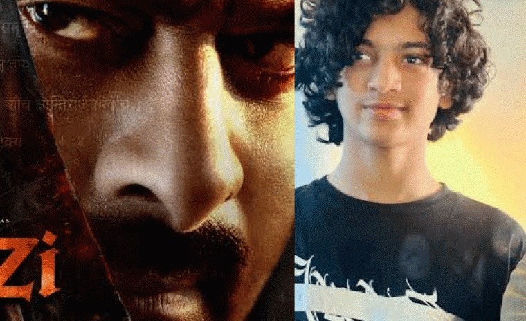 'ఫౌజీ' లో సుధీర్ బాబు తనయుడు దర్శన్