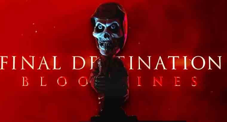 'జియో హాట్ స్టార్' లో స్ట్రీమింగ్ అవుతున్న 'ఫైనల్ డెస్టినేషన్ బ్లడ్ లైన్స్'