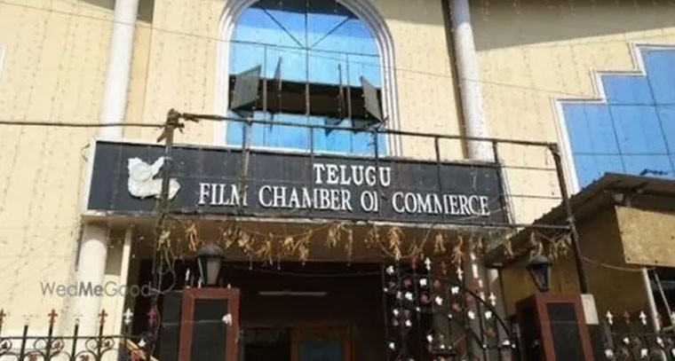 తెలుగు ఫిల్మ్ ఛాంబర్ ఎన్నికలు.. ఫలితాలపై సర్వత్రా ఉత్కంఠ