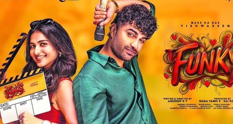 ఘనంగా 'ఫంకీ' ప్రీ రిలీజ్ వేడుక