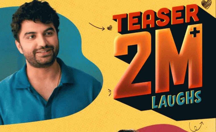 2M+ వ్యూస్ ని సొంతం చేసుకున్న 'ఫంకీ' టీజర్ 