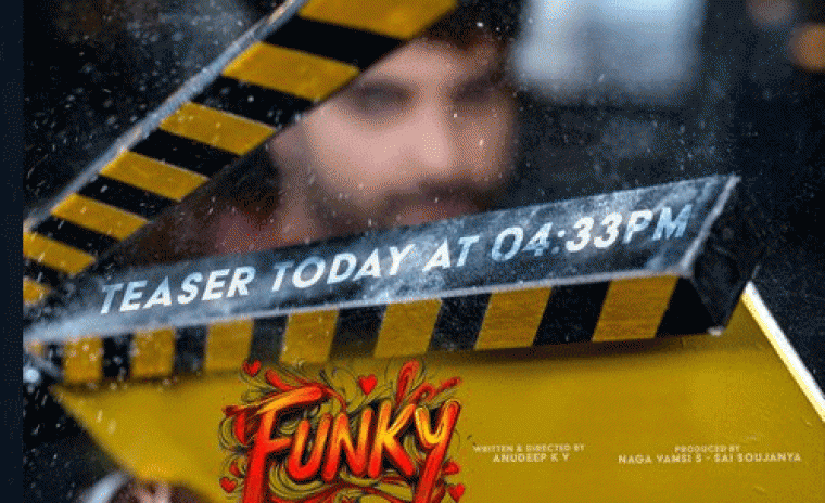నేడే 'ఫంకీ' టీజర్ విడుదల