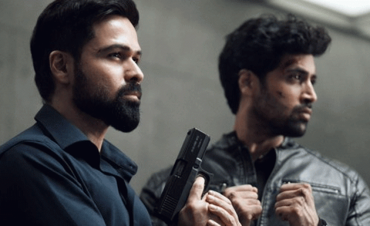 నేడు విడుదల కానున్న 'G2' అప్డేట్