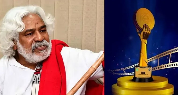 గద్దర్ ఫిల్మ్ అవార్డులు.. ఉత్తమ చిత్రంగా 'రాజు వెడ్స్ రాంబాయి'