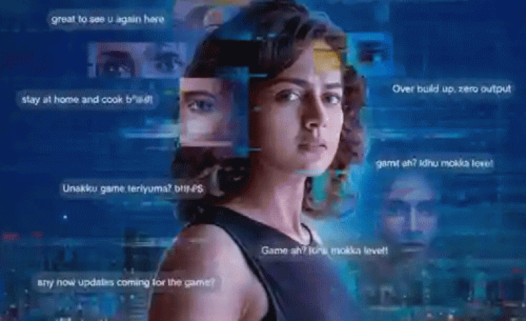 OTTలో స్ట్రీమింగ్ అవుతున్న 'ది గేమ్: యు నెవర్ ప్లే అలోన్'