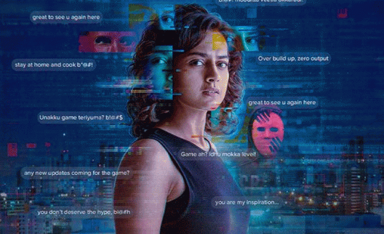 నెట్‌ఫ్లిక్స్ 'ది గేమ్‌' సిరీస్ ప్రసారానికి తేదీ లాక్ 