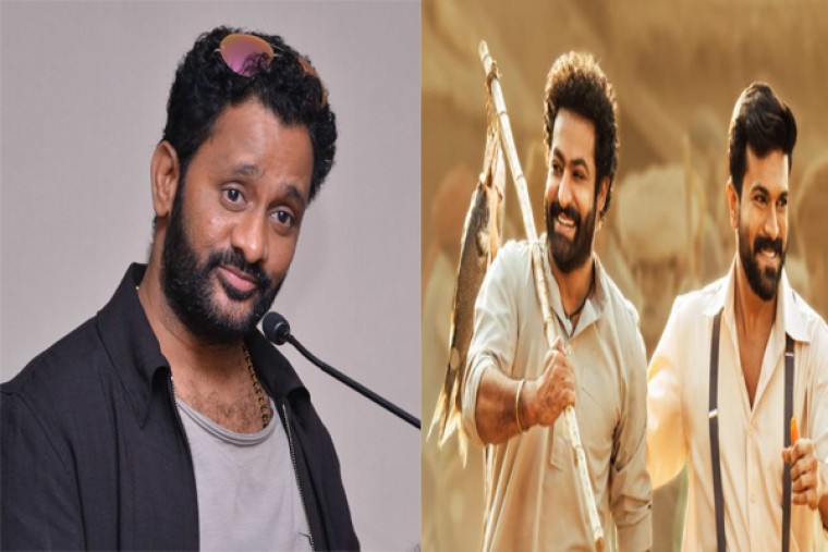 ఆర్ ఆర్ ఆర్ ఒక 