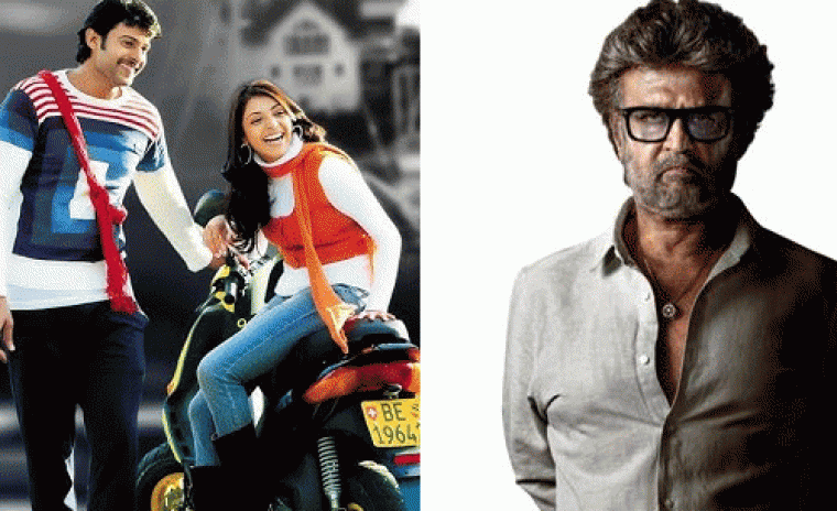 జెమినీ టీవీలో సండే స్పెషల్ మూవీస్  