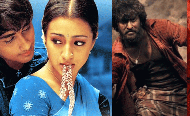 జెమినీ టీవీలో సండే స్పెషల్ మూవీస్  