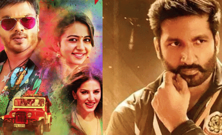 జెమినీ టీవీలో సండే స్పెషల్ మూవీస్  