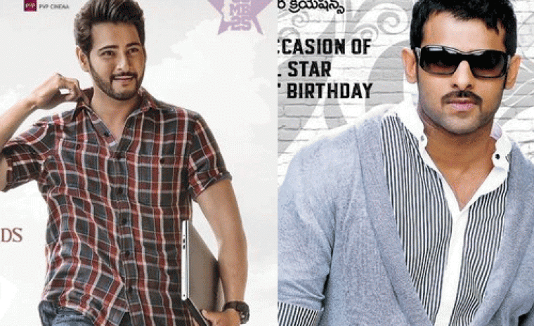 జెమినీ టీవీలో సండే స్పెషల్ మూవీస్  