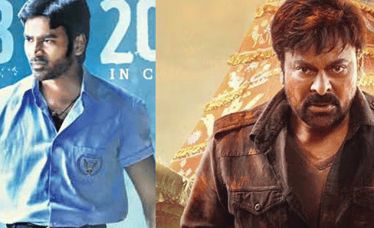 జెమినీ టీవీలో సండే స్పెషల్ మూవీస్  