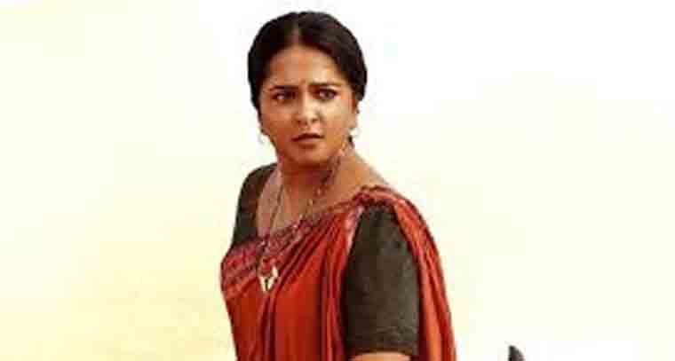 'ఘాటి' లో విశ్వరూపం చూపించిన అనుష్క  
