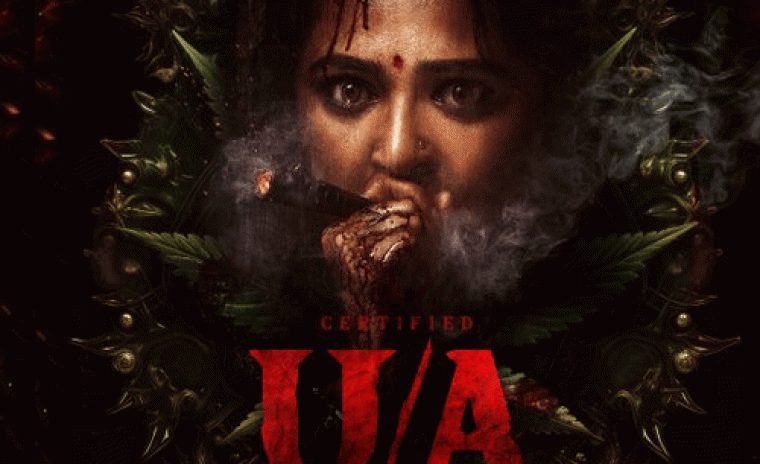 సెన్సార్ ఫార్మాలిటీస్ ని పూర్తి చేసుకున్న 'ఘాటీ' 