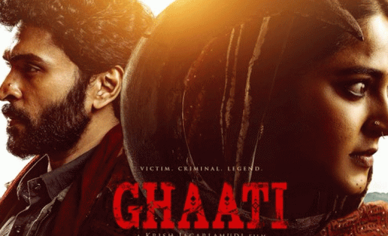 టికెట్ బుకింగ్ పార్టనర్ ని ఖరారు చేసిన 'ఘాటీ' 