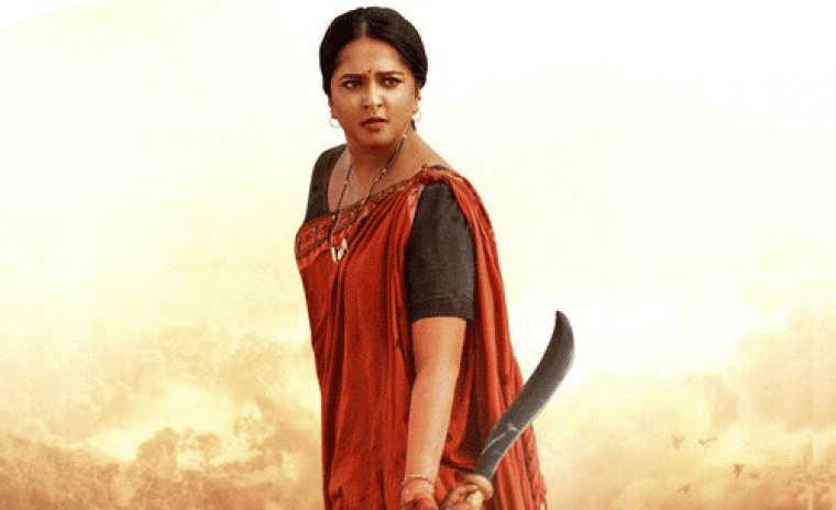 'ఘాటీ' ఆడియో జ్యుక్ బాక్స్ రిలీజ్ 