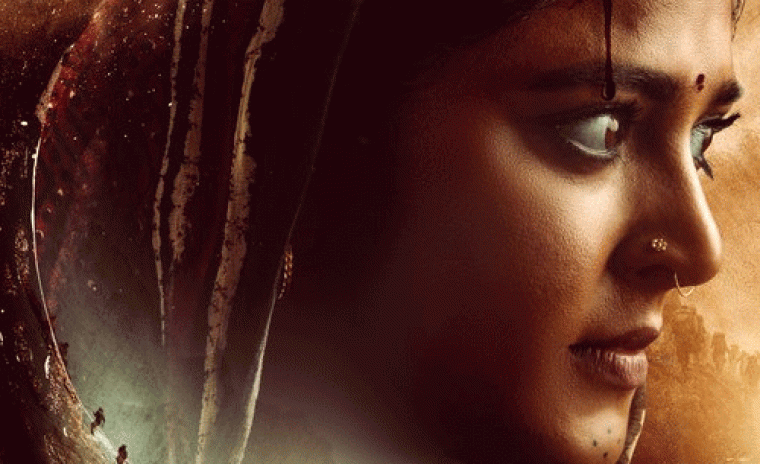 ప్రైమ్ లో ప్రసారం అవుతున్న 'ఘాటీ' హిందీ వెర్షన్