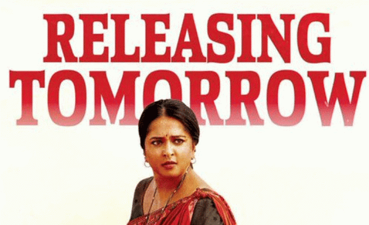 రేపు థియేటర్స్ లో సందడి చేయనున్న 'ఘాటీ' 