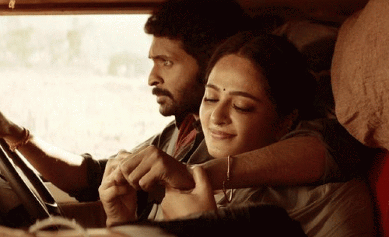 నేడు విడుదల కానున్న 'ఘాటీ' మూడవ సింగల్